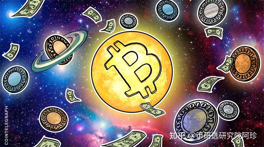 区块链到底是啥