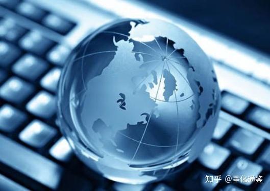 区块链查询官网