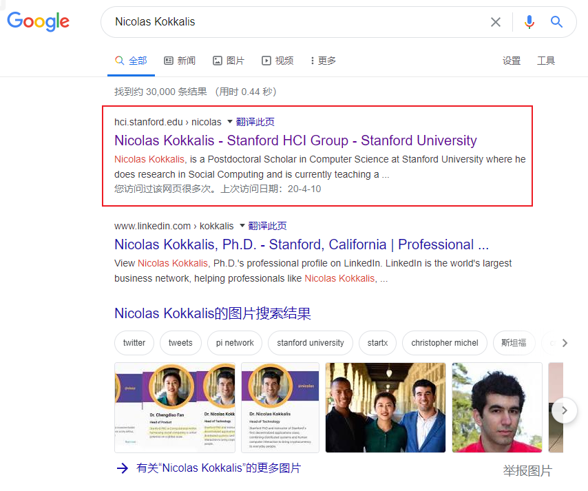 500个pi币能值多少钱