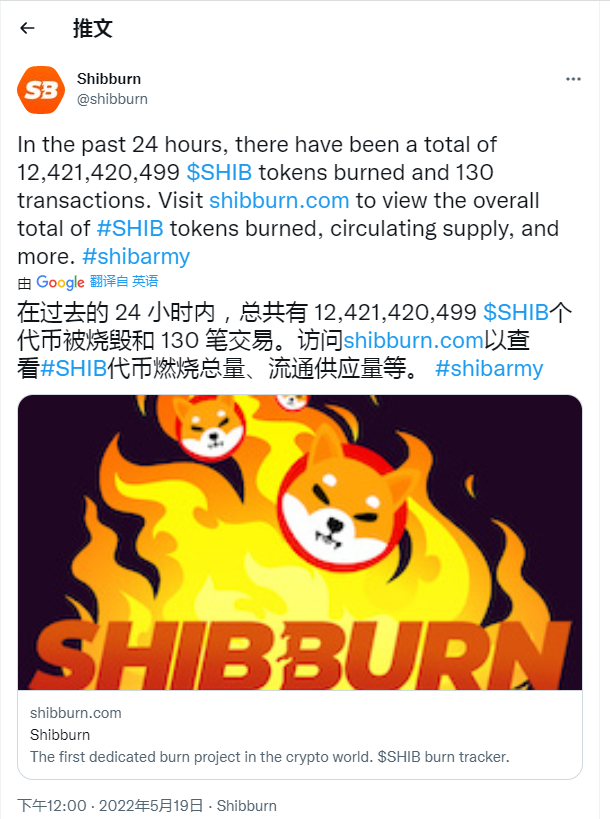 币圈24小时快讯